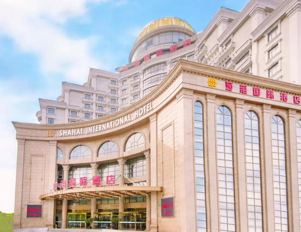 Shahai International Hotel Shanghai Exterior photo